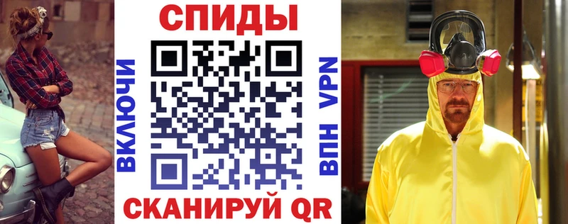 hydra онион  shop состав  Amphetamine VHQ  Мытищи 