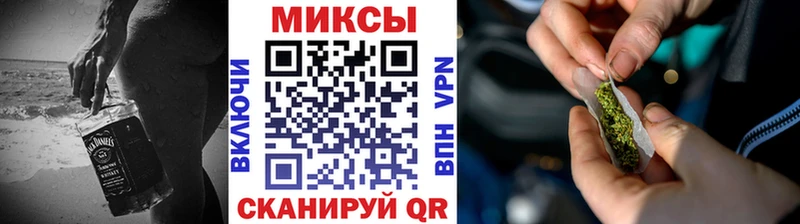 дарк нет клад  сколько стоит  Мытищи  Бутират оксана  ОМГ ОМГ ТОР 