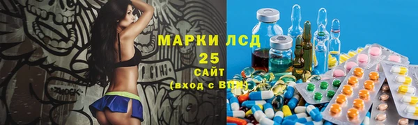 СК Лагань
