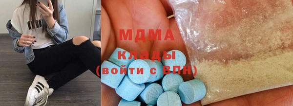 индика Алзамай