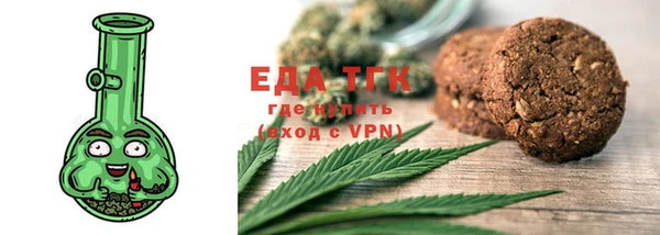 прущая мука Ладушкин