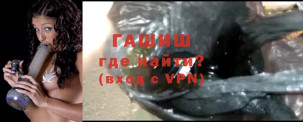 кокаин Аркадак