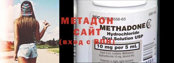 кокаин Аркадак