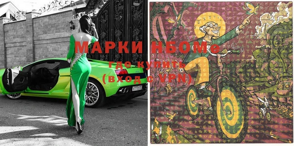 PSILOCYBIN Алексеевка