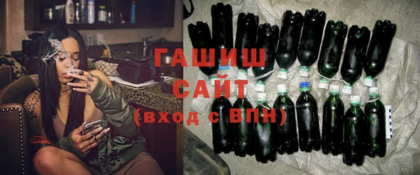 кокаин Аркадак