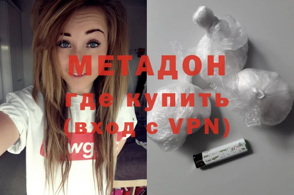 кокаин Аркадак