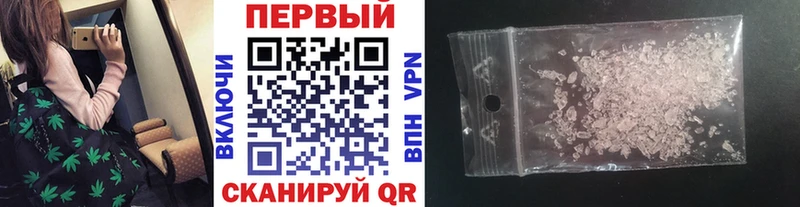 Первитин Декстрометамфетамин 99.9%  Мытищи 