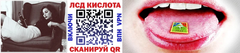 закладка  Мытищи  Марки N-bome 1,8мг 