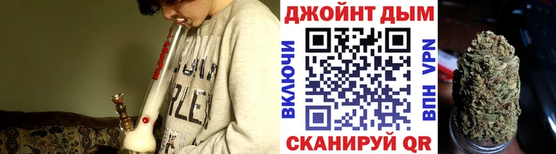 Бошки марихуана конопля  MEGA рабочий сайт  Мытищи  закладки 